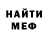 Амфетамин VHQ Marina Kosianchuk