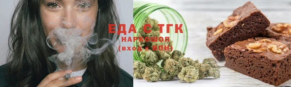 прущий лед Балабаново