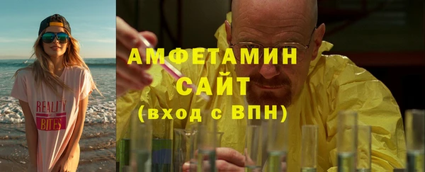 наркотики Балахна