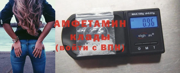 прущий лед Балабаново