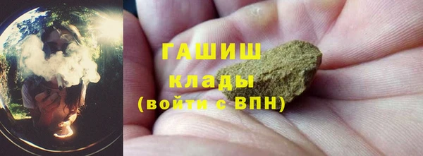 прущий лед Балабаново
