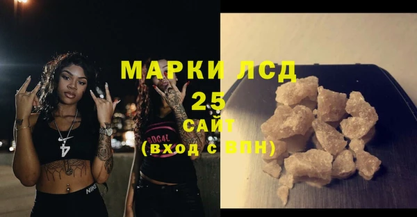 каннабис Баксан