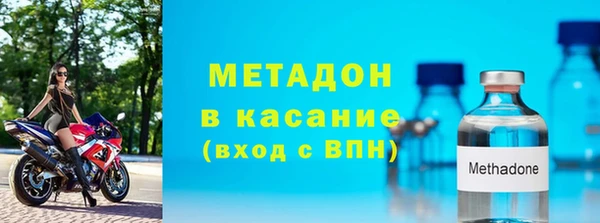 прущий лед Балабаново
