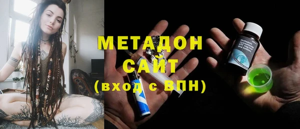 прущий лед Балабаново