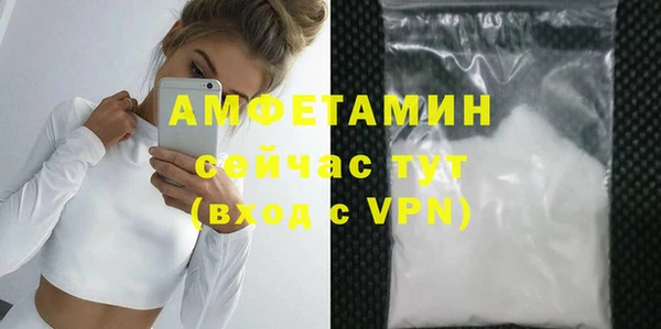 прущий лед Балабаново