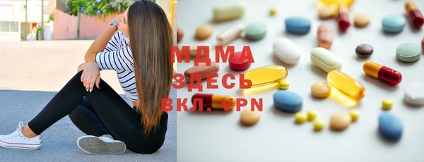 каннабис Баксан