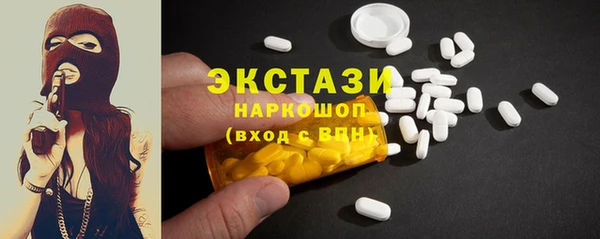 прущий лед Балабаново