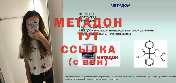 каннабис Баксан