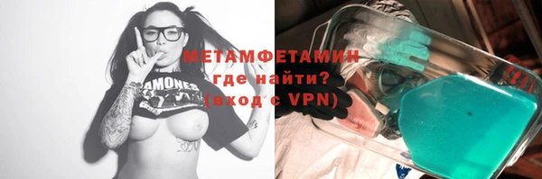 прущий лед Балабаново