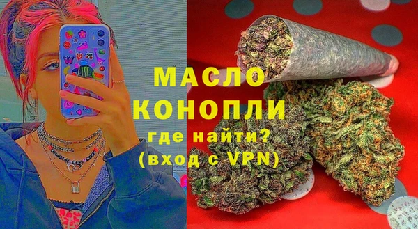 прущий лед Балабаново