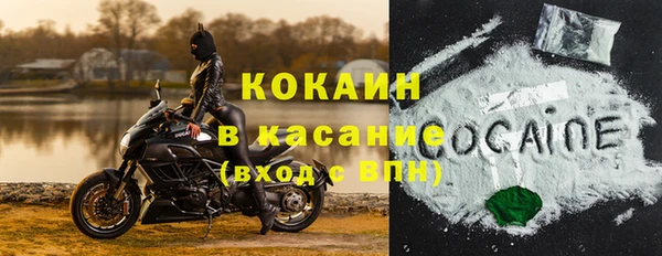 прущий лед Балабаново