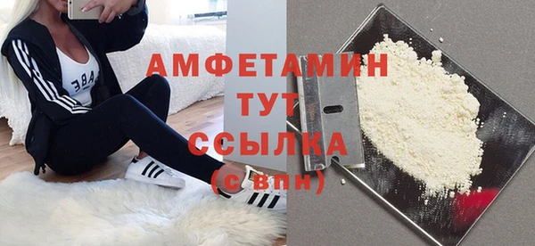наркотики Балахна