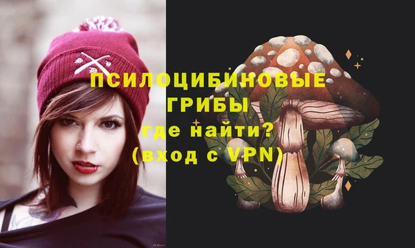 каннабис Баксан